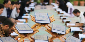 تاسیس ۱۳ مؤسسه جدید فرهنگی قرآن و عترت تاسیس ۱۳ مؤسسه جدید فرهنگی قرآن و عترت