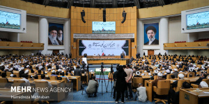 تاکید علمای مسلمان بر عملی کردن وحدت و ایستادگی در مقابل دشمن مشترک تاکید علمای مسلمان بر عملی کردن وحدت و ایستادگی در مقابل دشمن مشترک