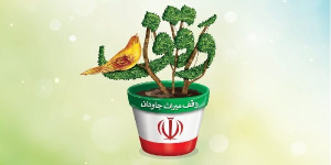 افتتاح دفاتر مشاوره وقف در سراسر کشور