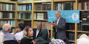لعلِ پیوندگر واکاوی تمدن ایران در یادبود سید جلال حسینی بدخشانی