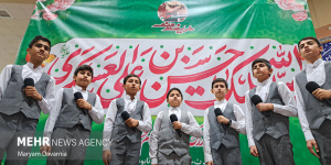 ولادت امام حسن عسکری(ع) هیئت کجا برویم؟ ولادت امام حسن عسکری(ع) هیئت کجا برویم؟