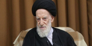 آیتالله شبیری زنجانی دار فانی را وداع گفت آیتالله شبیری زنجانی دار فانی را وداع گفت