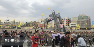 دومین مرکز آموزشی جان‌فدا در میدان هفت‌تیر افتتاح شد