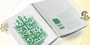 گقتمان عقلانیت در مقابل اباحه‌گری چه حرفی برای گفتن دارد؟