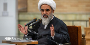 فاضل لنکرانی:فرصت فاطمیه را برای ترویج معارف حضرت زهرا(س)مغتنم بشماریم فاضل لنکرانی:فرصت فاطمیه را برای ترویج معارف حضرت زهرا(س)مغتنم بشماریم