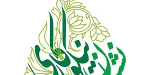 تمدید مهلت ثبت‌نام در سومین جشنواره ملی نشان نیکوکاری
