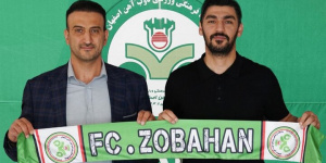 آزادمنش به ذوب آهن پیوست