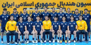 تیم هندبال نوجوانان ایران مقابل عربستان پیروز شد