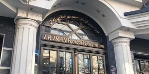 فدراسیون پاسخ خداداد عزیزی را داد؛ پیگیر بودیم و هستیم