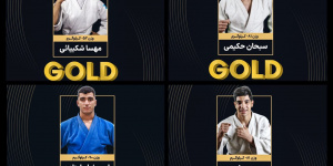 با کسب دو مدال طلا و دو برنز؛ تیم جودو نوجوانان ایران در آسیا سوم شد با کسب دو مدال طلا و دو برنز؛ تیم جودو نوجوانان ایران در آسیا سوم شد