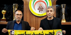 رسول خطیبی سرمربی فجرسپاسی شد