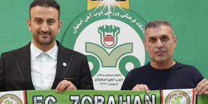 ویسی در ذوبآهن جایگزین دستیارش شد ویسی در ذوبآهن جایگزین دستیارش شد