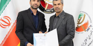 کوروش رجلی رئیس سازمان لیگ فدراسیون تکواندو شد کوروش رجلی رئیس سازمان لیگ فدراسیون تکواندو شد