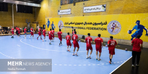 تیم ملی هندبال ایران راهی صربستان شد تیم ملی هندبال ایران راهی صربستان شد