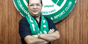 محمد ربیعی سرمربی ذوبآهن شد محمد ربیعی سرمربی ذوبآهن شد