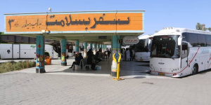 قیمت بلیت اتوبوس اربعین ۱۴۰۵ اعلام شد؛ سفر به مهران چقدر هزینه دارد؟ قیمت بلیت اتوبوس اربعین ۱۴۰۵ اعلام شد؛ سفر به مهران چقدر هزینه دارد؟