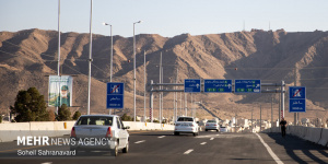 محدودیتهای ترافیکی از ۲۹ تا ۳۱ مردادماه اعلام شد محدودیتهای ترافیکی از ۲۹ تا ۳۱ مردادماه اعلام شد