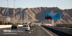 محدودیتهای ترافیکی از ۳ تا ۹ شهریورماه اعلام شد محدودیتهای ترافیکی از ۳ تا ۹ شهریورماه اعلام شد