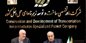 بازوند: منابع کشور باید به سمت کریدورهای اولویت‌دار هدایت شود