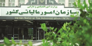 دفاتر تجاری فعالان مناطق آزاد الکترونیکی می‌شود