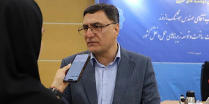 عملیات اجرایی راهآهن رشت - آستارا آغاز شد عملیات اجرایی راهآهن رشت - آستارا آغاز شد