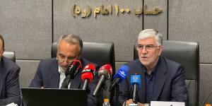 امکان بررسی برخط کاربری، محدوده املاک روستایی و طرح هادی فراهم شد امکان بررسی برخط کاربری، محدوده املاک روستایی و طرح هادی فراهم شد