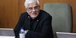 عارف: توسعه اقتصادی کشور باید بر محور بخش خصوصی باشد عارف: توسعه اقتصادی کشور باید بر محور بخش خصوصی باشد