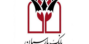 عملیات خدمت رسانی اربعین ۱۴۰۵ بانک پارسیان کلید خورد عملیات خدمت رسانی اربعین ۱۴۰۵ بانک پارسیان کلید خورد