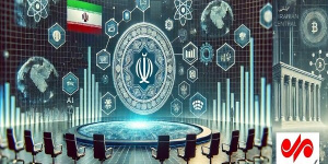 اصلاح ناترازی بانکها؛ پیششرط کنترل نقدینگی اصلاح ناترازی بانکها؛ پیششرط کنترل نقدینگی