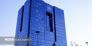 دورخیز بانک مرکزی برای عبور از روشهای سنتی برای تسهیل تجارت خارجی دورخیز بانک مرکزی برای عبور از روشهای سنتی برای تسهیل تجارت خارجی