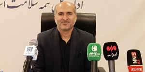 مشکل بیمه سلامت برای پرداخت حق مراکز درمانی به دلیل گرانی هزینه درمان مشکل بیمه سلامت برای پرداخت حق مراکز درمانی به دلیل گرانی هزینه درمان