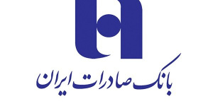 خالص درآمد عملیاتی وبصادر ۱۳۶ درصد جهش کرد