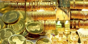 تداوم نوسانات در بازار طلا و سکه؛ هر گرم طلا ۲۶ میلیون و۵۵۰ هزار تومان تداوم نوسانات در بازار طلا و سکه؛ هر گرم طلا ۲۶ میلیون و۵۵۰ هزار تومان