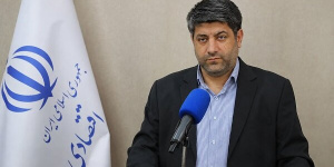 صندوقهای سرمایهگذاری ارزی، ابزاری برای تقویت پول ملی صندوقهای سرمایهگذاری ارزی، ابزاری برای تقویت پول ملی