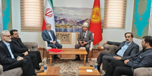 فهرستبرداری دقیق از نسخههای خطی قرقیزستان و ایران فهرستبرداری دقیق از نسخههای خطی قرقیزستان و ایران