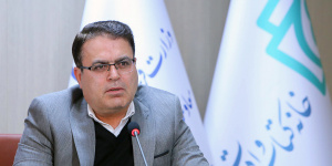 آغاز طرح ملی اقلیم شعر از زنجان با حضور ۱۲۰ شاعر جوان آغاز طرح ملی اقلیم شعر از زنجان با حضور ۱۲۰ شاعر جوان