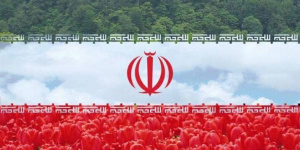 نامِ تو را بر صخرهای بیمرگ کندند؛ ایرانِ من! ای یادگارِ یادگاران نامِ تو را بر صخرهای بیمرگ کندند؛ ایرانِ من! ای یادگارِ یادگاران