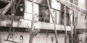 واقعه ۸ شهریور ۱۳۶۰؛ از انفجار در پاستور تا گذار به تثبیت ساختار سیاسی