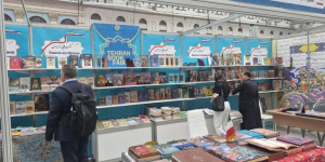 نمایشگاه مسکو مقصد ۵۰۰ عنوان کتاب خانه کتاب و ادبیات ایران نمایشگاه مسکو مقصد ۵۰۰ عنوان کتاب خانه کتاب و ادبیات ایران