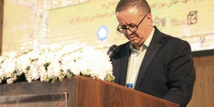 برگزاری هفدهمین آیین ملی بزرگداشت حامیان نسخ خطی پس از وقفهای چندساله برگزاری هفدهمین آیین ملی بزرگداشت حامیان نسخ خطی پس از وقفهای چندساله