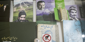 شهریار فراتر از یک شاعر؛ روایتی از هویت، خاطره و ریشه‌های ایرانی