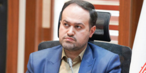 اصفهان پیشگام راهاندازی نخستین رشته کارشناسی بازیسازی کشور شد اصفهان پیشگام راهاندازی نخستین رشته کارشناسی بازیسازی کشور شد