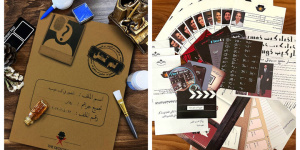 بازی‌های پرونده‌ای به سه زبان عربی، انگلیسی و ترکی صادر می‌شوند