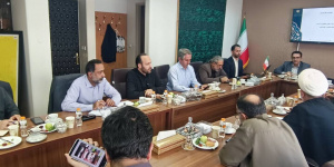 بررسی عملکرد کارگروه ساماندهی مد و لباس در کمیسیون فرهنگی مجلس بررسی عملکرد کارگروه ساماندهی مد و لباس در کمیسیون فرهنگی مجلس