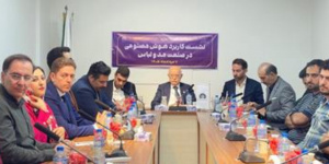 توسعه کاربردهای هوش مصنوعی در صنعت مد و لباس توسعه کاربردهای هوش مصنوعی در صنعت مد و لباس