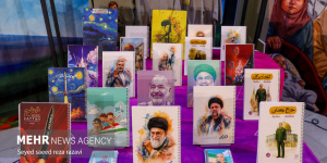 مصلای تهران میزبان دوازدهمین نمایشگاه ایراننوشت شد مصلای تهران میزبان دوازدهمین نمایشگاه ایراننوشت شد