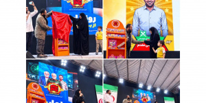 بازی بومبوم با حضور خانواده شهید طهرانیمقدم رونمایی شد بازی بومبوم با حضور خانواده شهید طهرانیمقدم رونمایی شد