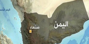 یمن در شاهنامه، مثنوی و حکمت اشراق تکرار میشود یمن در شاهنامه، مثنوی و حکمت اشراق تکرار میشود