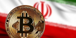 تسویه فرامرزی با رمزارز در مرکز ملی فضای مجازی بررسی شد تسویه فرامرزی با رمزارز در مرکز ملی فضای مجازی بررسی شد