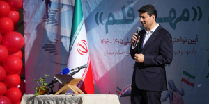 موفقیت در برابر ابرقدرت‌های جهانی حاصل امید و خودباوری است